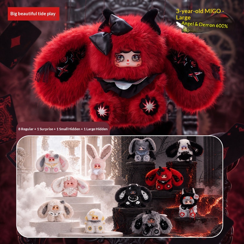 Baby Products Gift Set - Nowa figurka z serii Baby Three