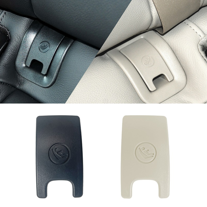 Infant Car Seat Cover - Kotwica tylnego fotelika dziecięcego ISOFIX Pokrowiec