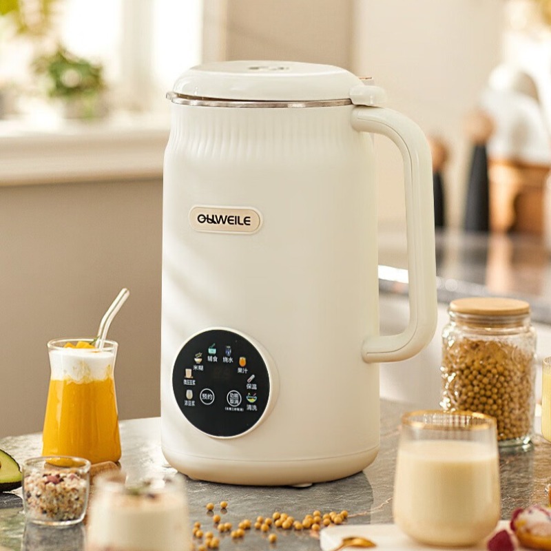 Baby Food Maker Blender - Inteligentny blender szybki z funkcją redukcji