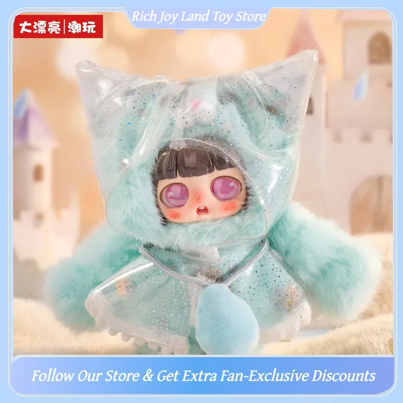 Baby Products Gift Set - Oryginalna Seria Baby Three Peekaboo Cat