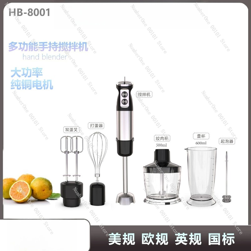 Baby Food Maker Blender - Wielofunkcyjny ręczny blender elektryczny do żywności,