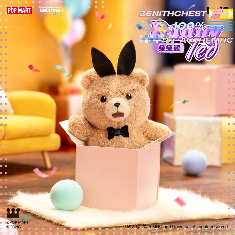 POPMART GONG Baby Ted Poseable – Baby Products Teddy Bear recenzja i cena