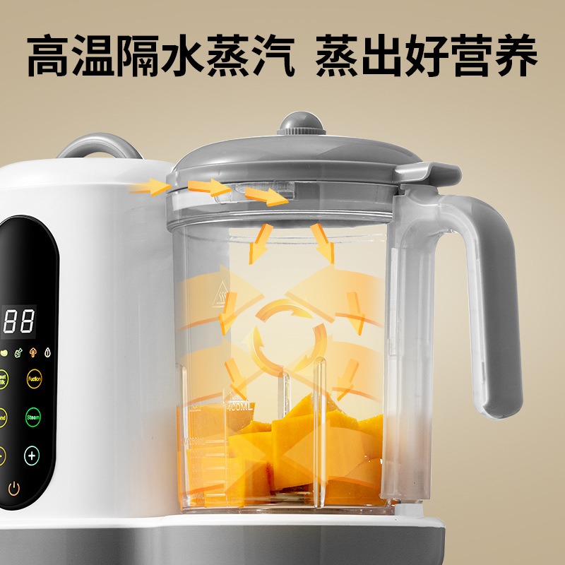 Automatyczny przyrząd do przyg – Baby Food Maker Blender recenzja i cena