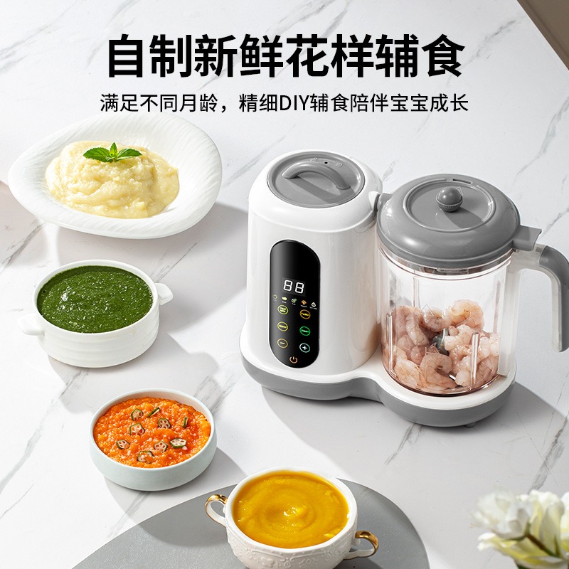 Automatyczny przyrząd do przyg – Baby Food Maker Blender recenzja i cena
