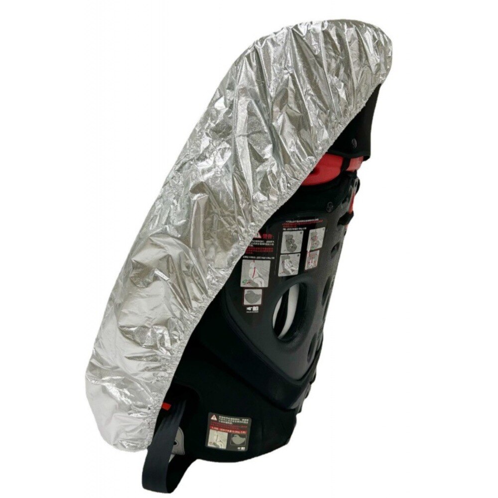 Uniwersalna osłona przeciwsłon – Infant Car Seat Cover recenzja i cena