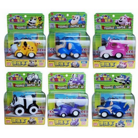 Duży!!! Anime Vroomiz Klasyczn – Baby Products Gift Set recenzja i cena