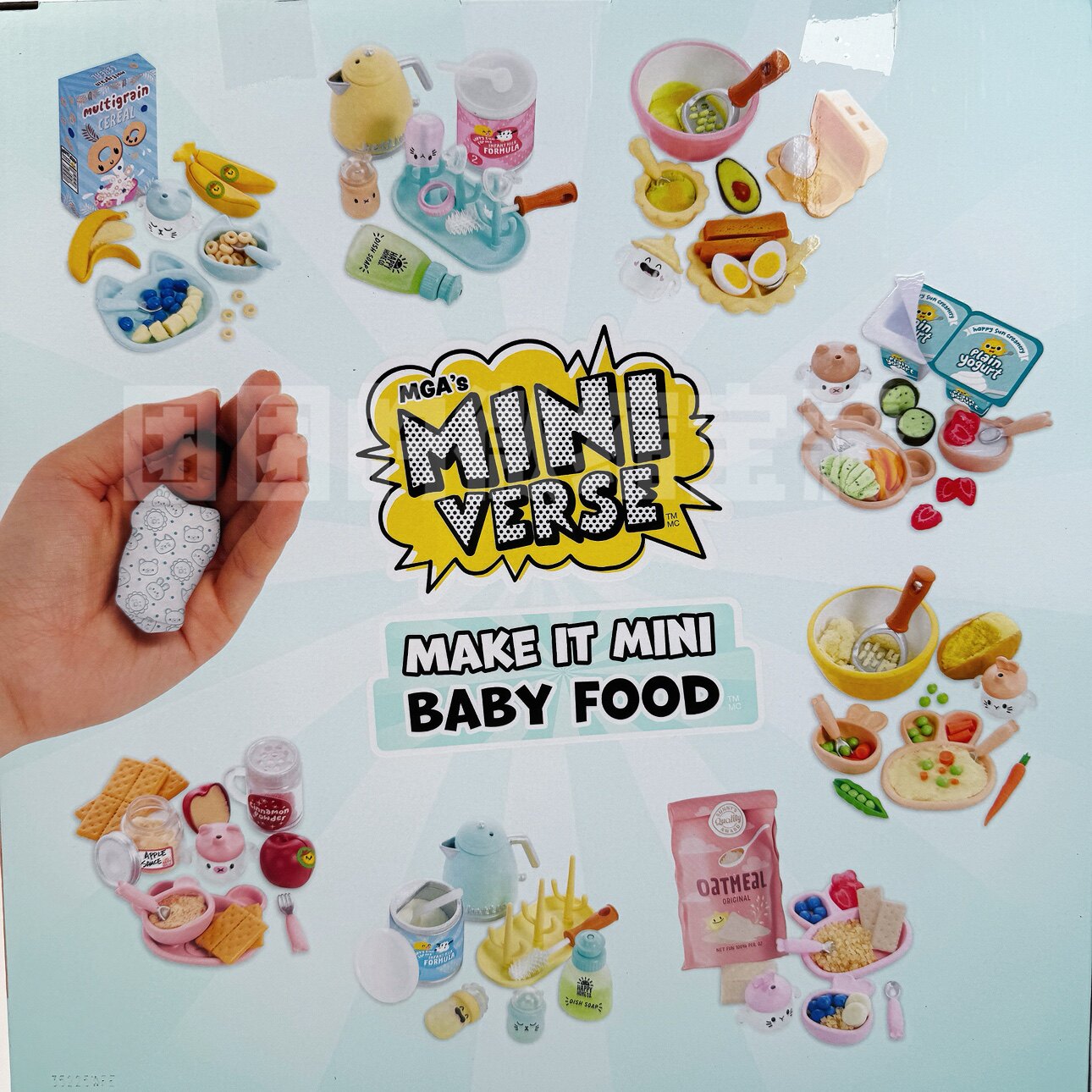 Miniverse Make It Mini Real Ba – Baby Products Gift Set recenzja i cena