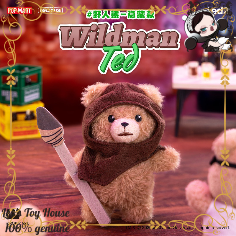 POPMART GONG Baby Ted Zabawka  – Baby Products Teddy Bear recenzja i cena