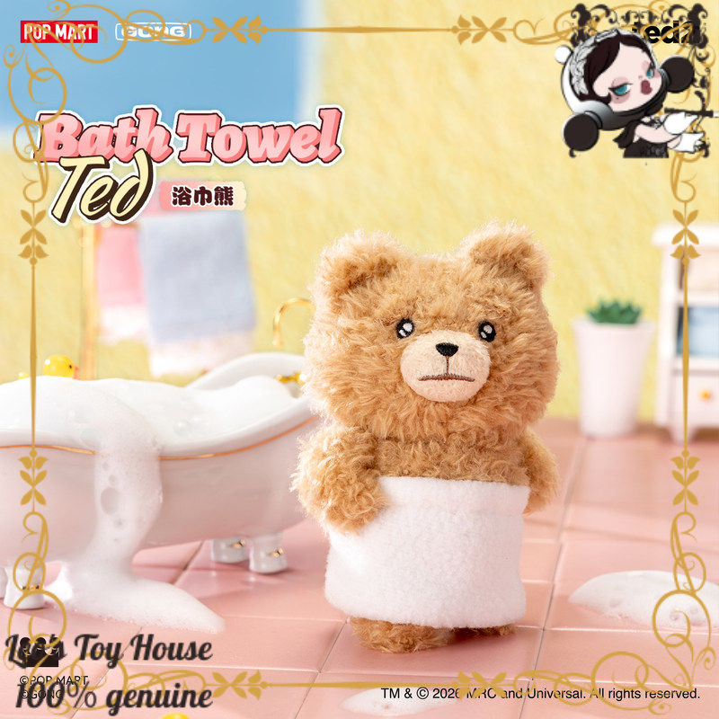 POPMART GONG Baby Ted Zabawka  – Baby Products Teddy Bear recenzja i cena