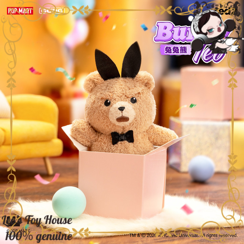 POPMART GONG Baby Ted Zabawka  – Baby Products Teddy Bear recenzja i cena